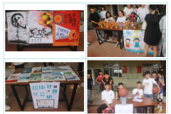現(xiàn)場火爆！23個興趣社團競相納新，為你而來~