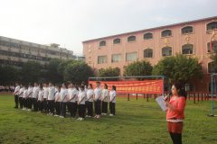 志存高遠，砥礪前行——我校舉行2020年度獎學金頒獎儀式