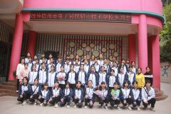 觀摩學(xué)習(xí) 在實踐中成長