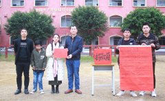 奉獻(xiàn)愛心，傳遞溫情 | 我校全體師生向患病學(xué)子伸出援助之手
