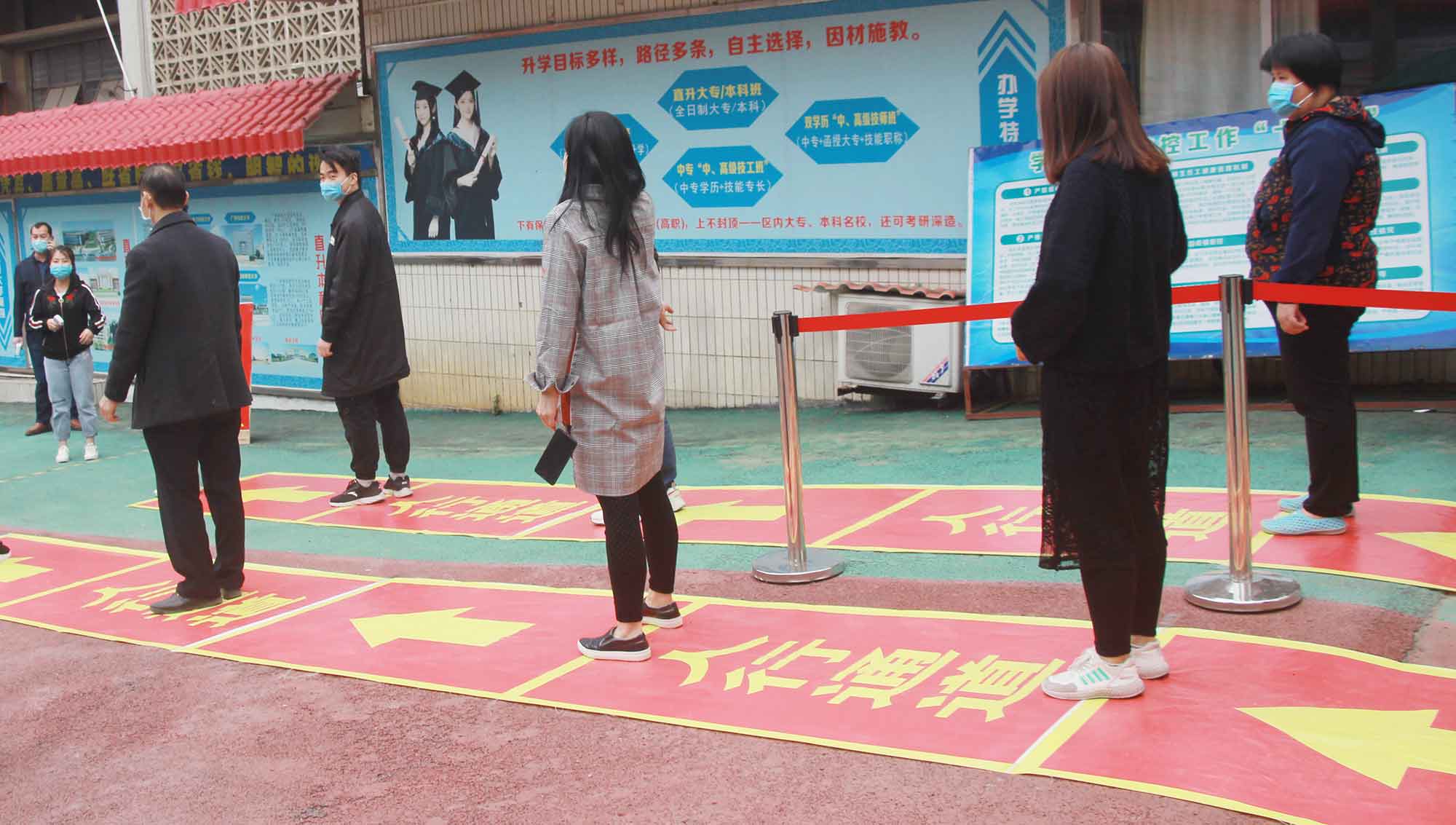 演練如實戰(zhàn)，牢筑學(xué)校防線——我校成功舉行疫情防控應(yīng)急演練