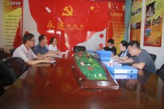 我校迎接梧州市校園安全督導檢查