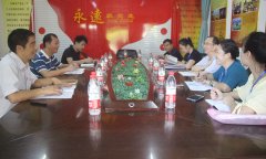 梧州市普及高中階段教育評估驗收組到我校評估驗收指導工作