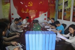 梧州市校園安全工作交叉檢查組蒞臨我校督查校園安全工作